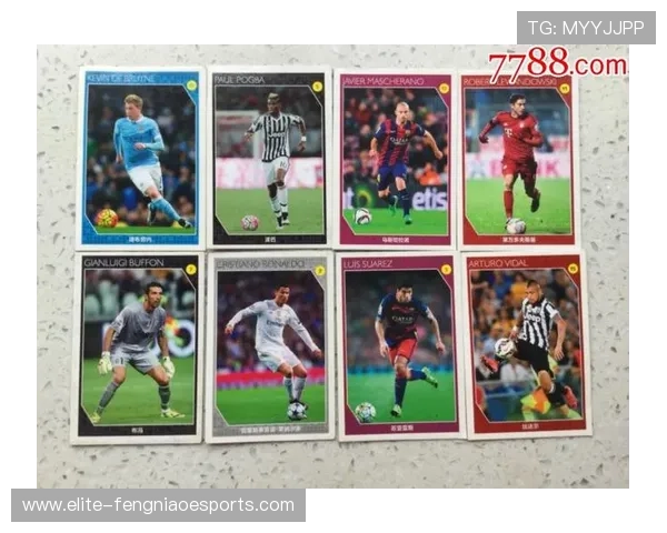 足球巨星卡册收藏指南揭示全球足球明星精彩瞬间与历史价值